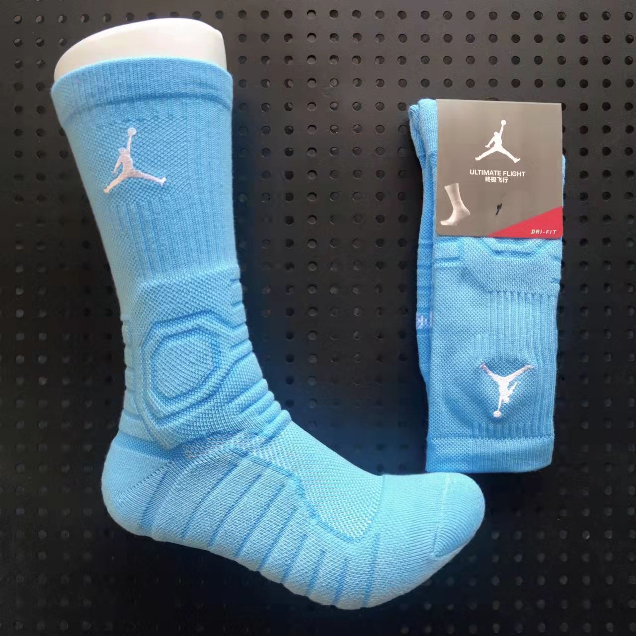 Basketball Crew Socks