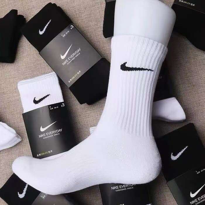 Nike Sports Socks