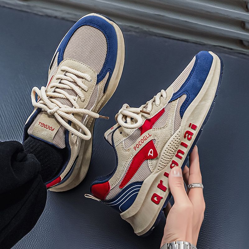 Casual Canvas Sneakers
